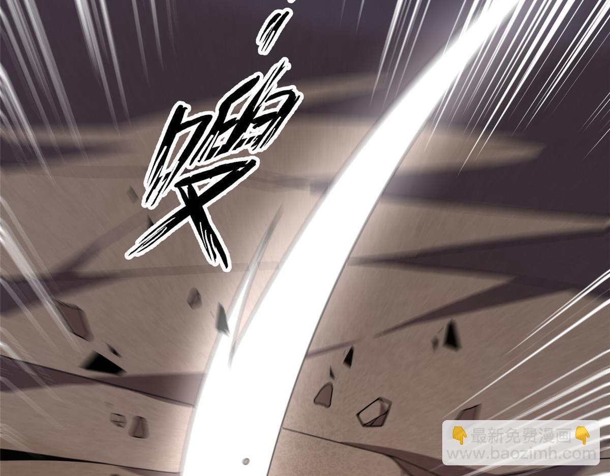244 神秘断指(1/3)-第248话