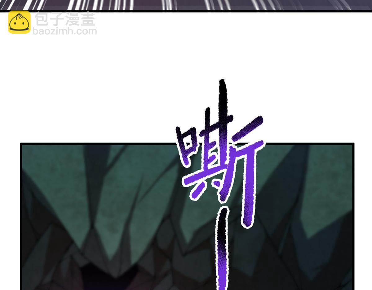 244 神秘断指(1/3)-第248话
