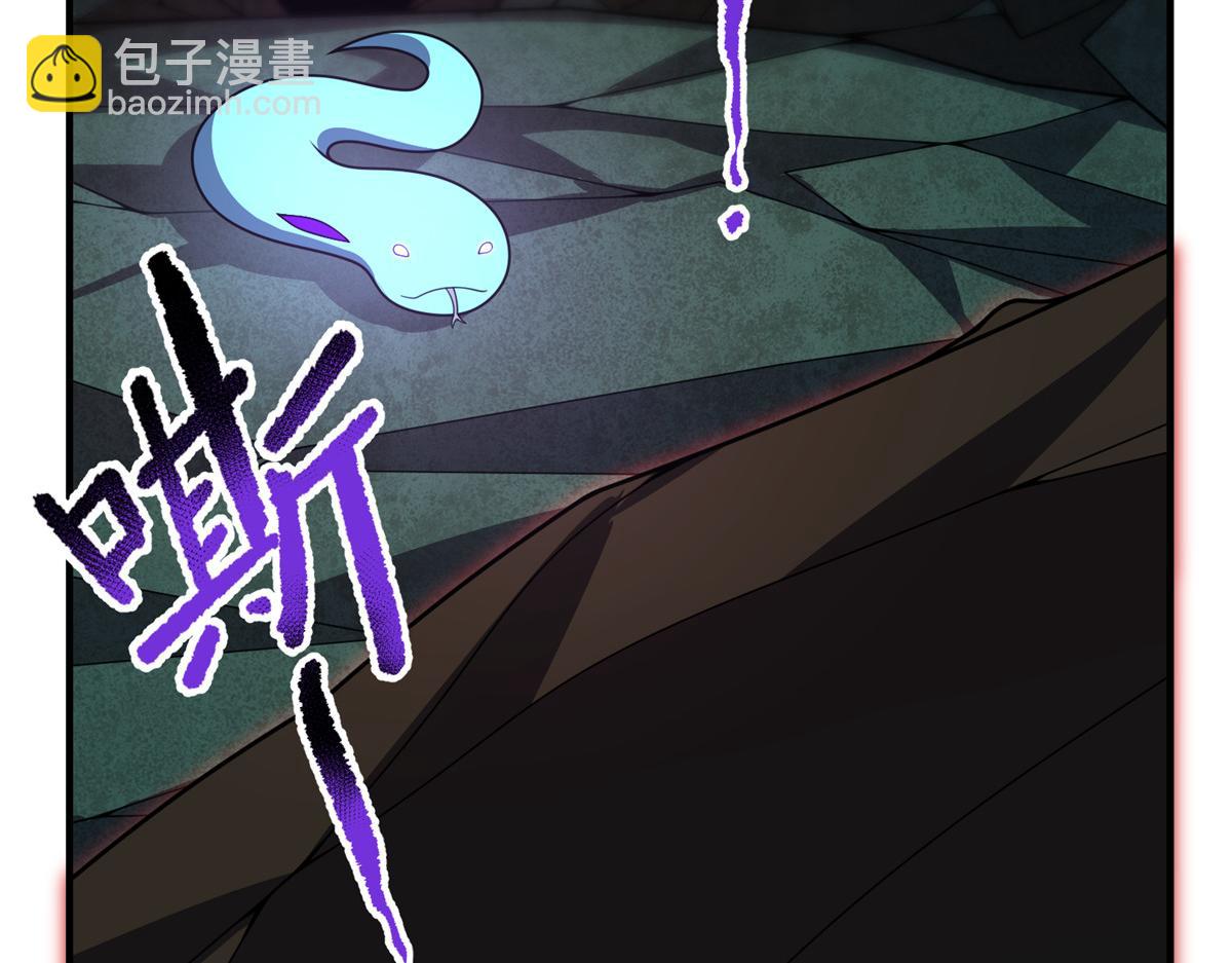 244 神秘断指(1/3)-第248话