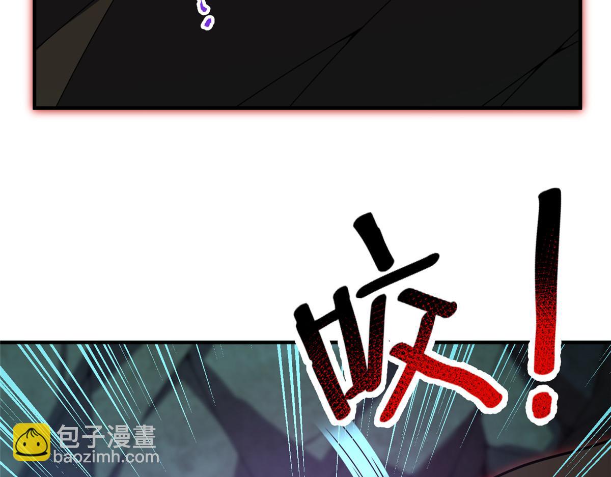 244 神秘断指(1/3)-第248话