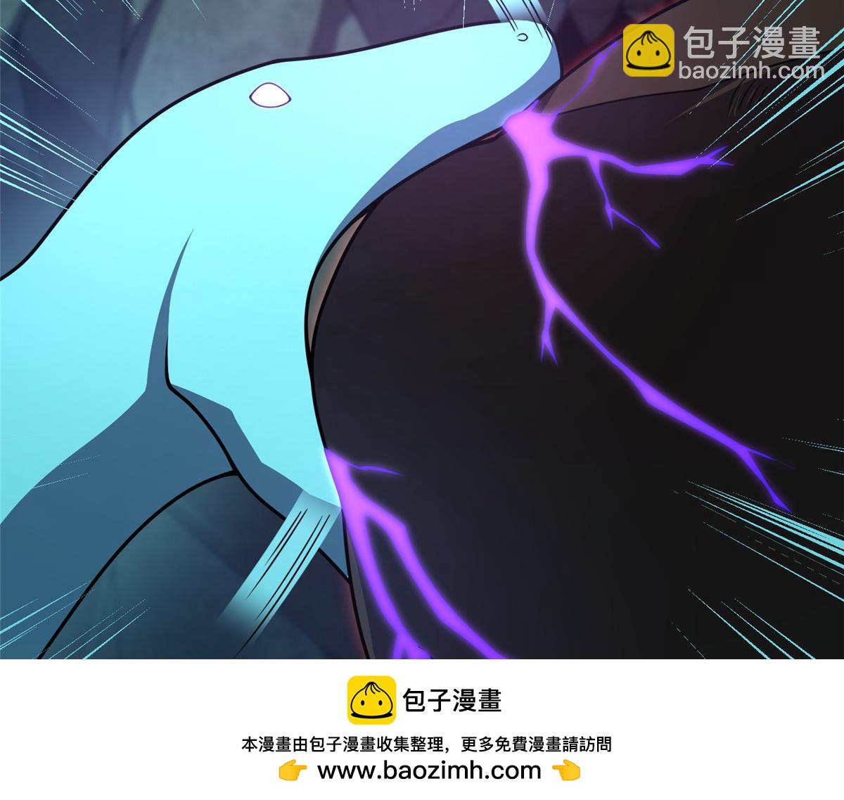 244 神秘断指(1/3)-第248话