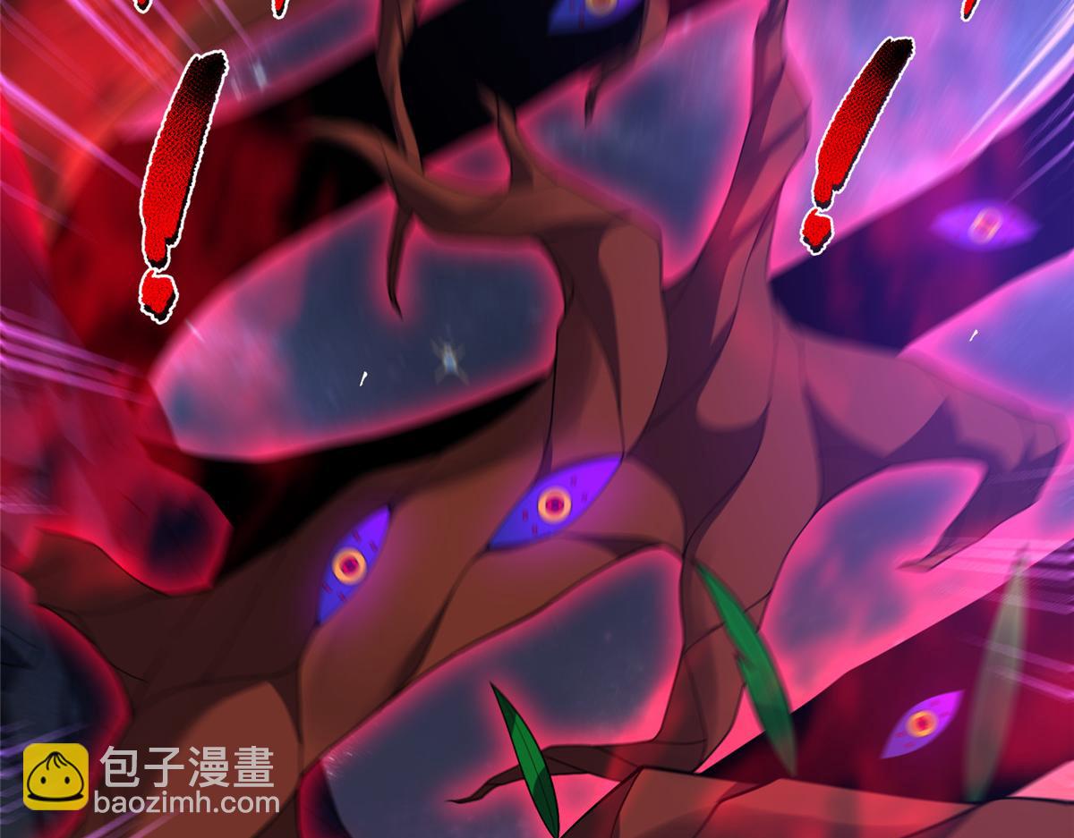 244 神秘断指(1/3)-第248话