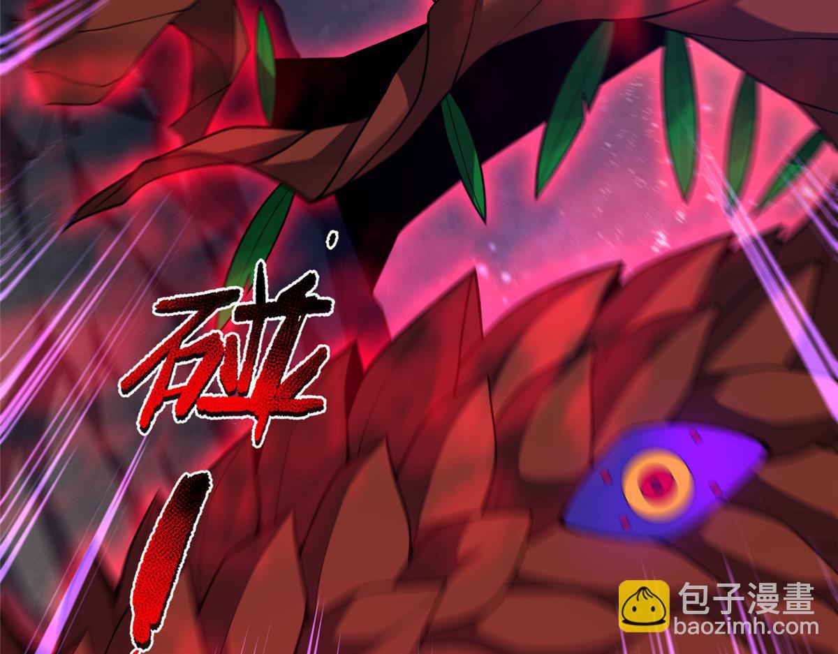 244 神秘断指(1/3)-第248话