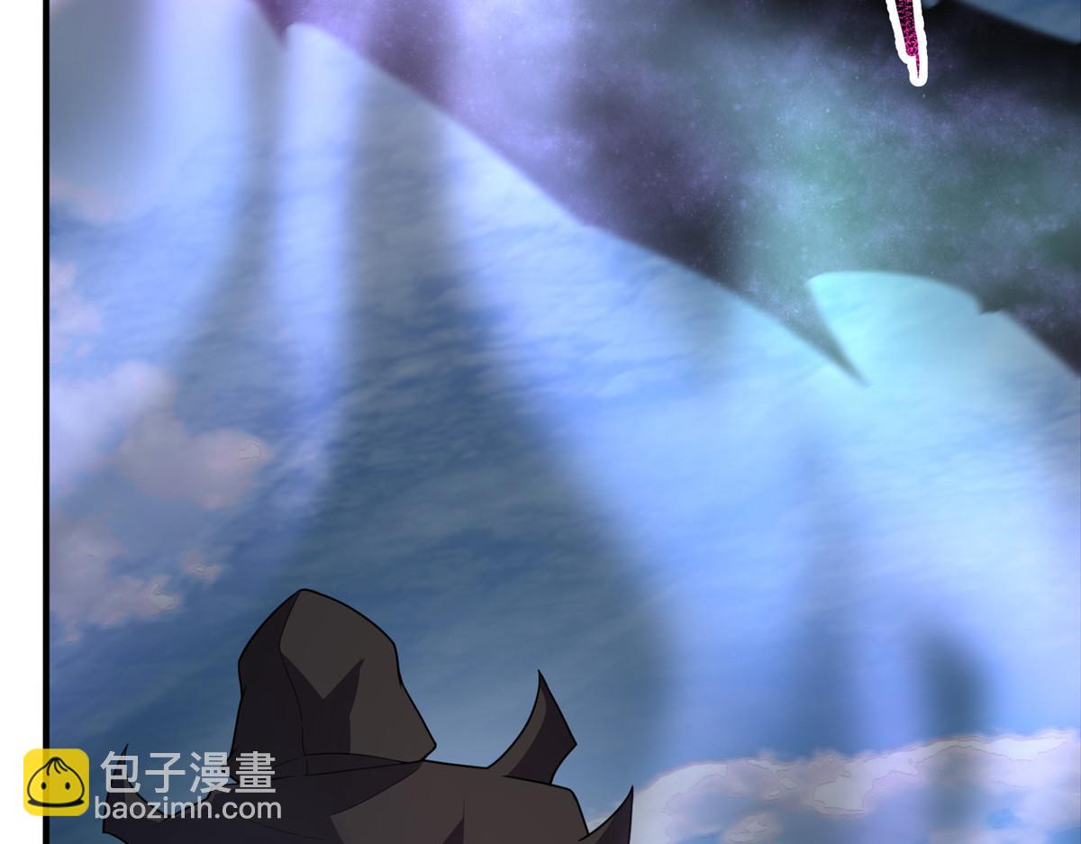 246 长江大神(1/3)-第250话