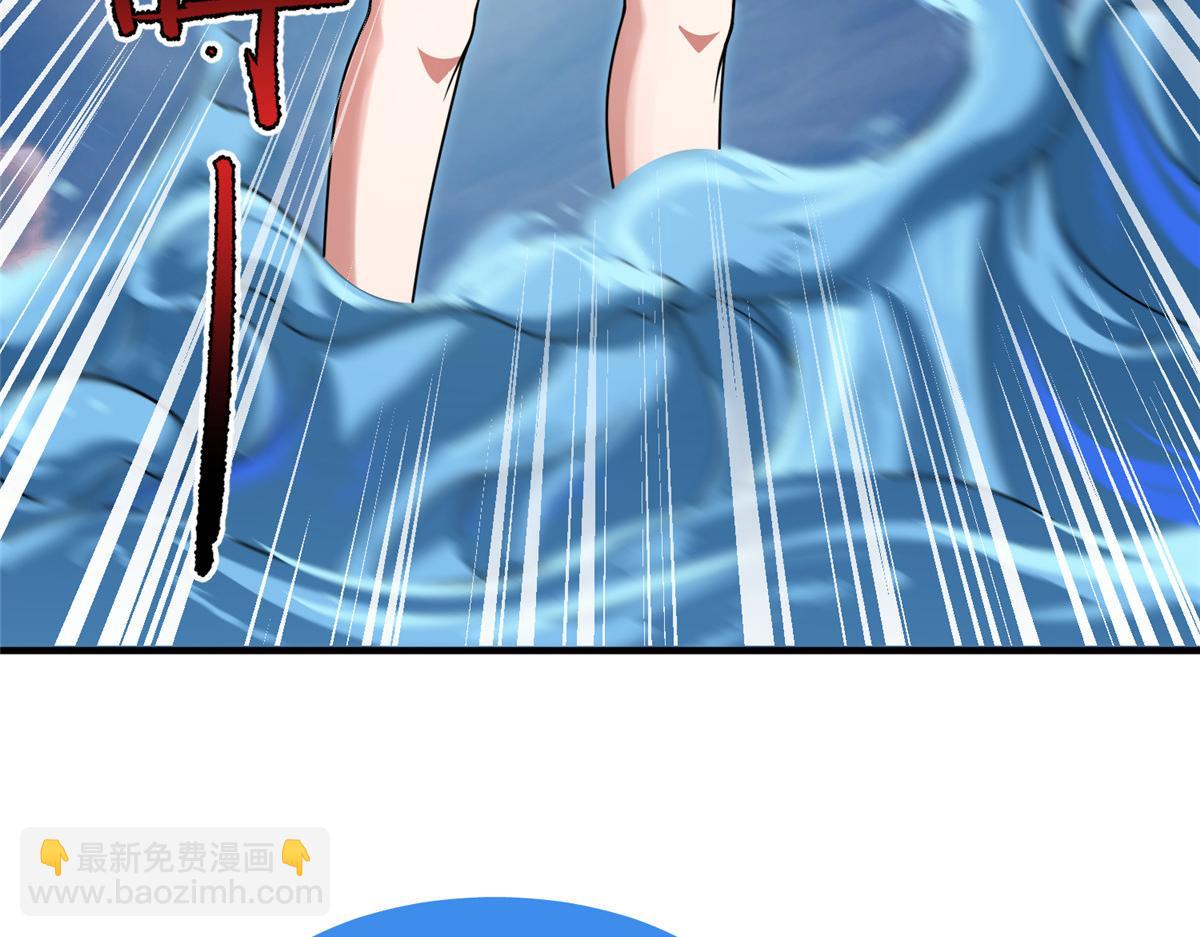 246 长江大神(1/3)-第250话