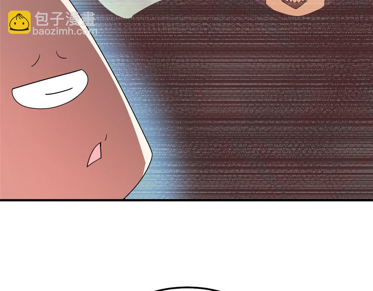 246 长江大神(1/3)-第250话