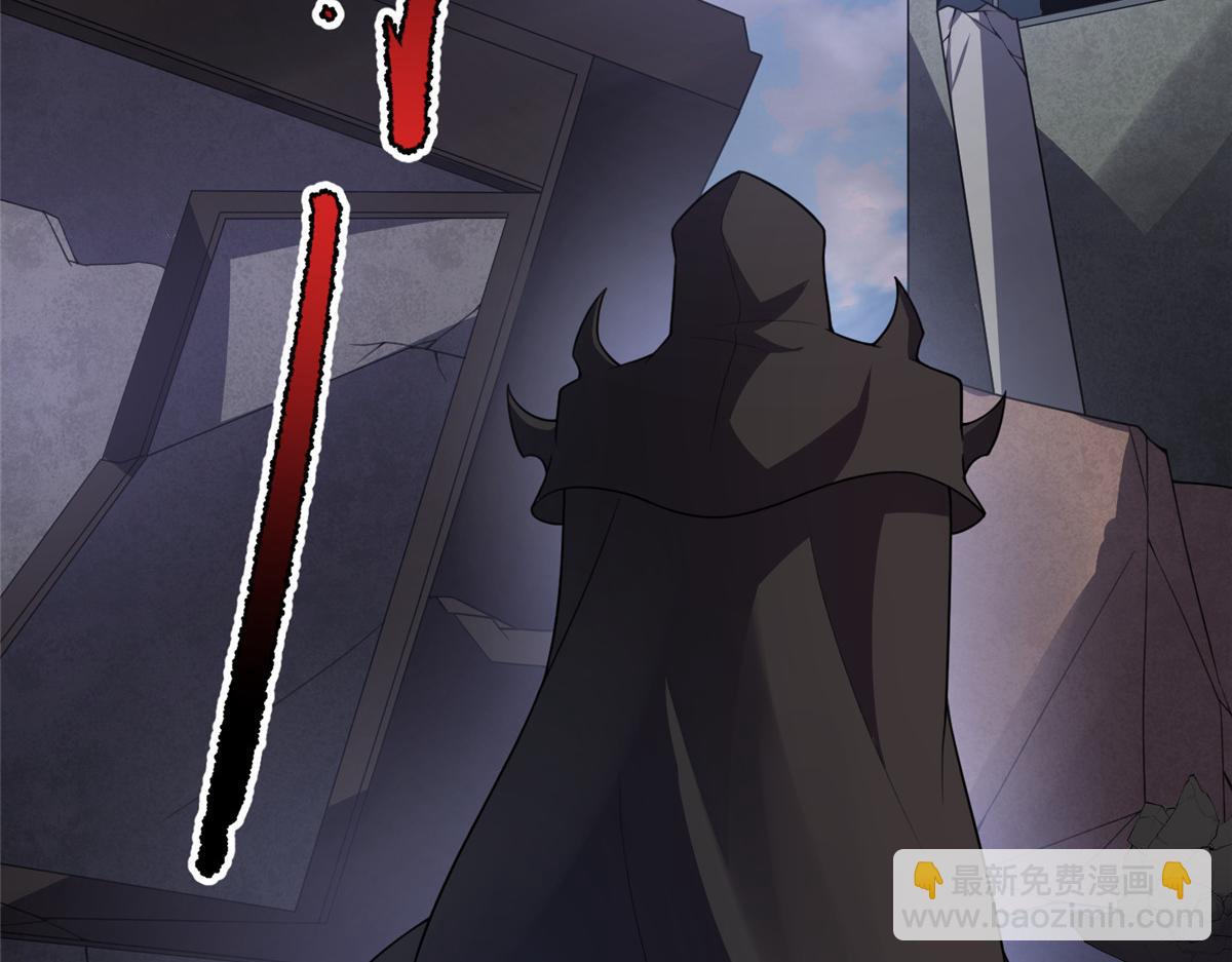 246 长江大神(1/3)-第250话