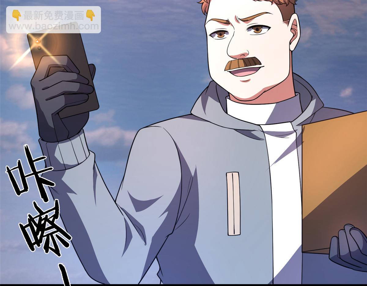 247（加更） 信仰成神(1/3)-第252话