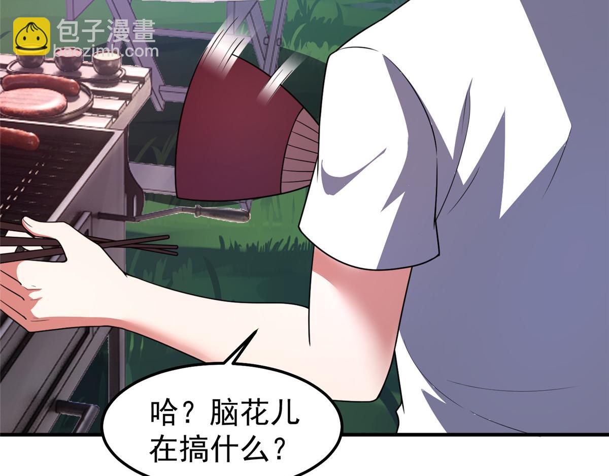 247（加更） 信仰成神(1/3)-第252话