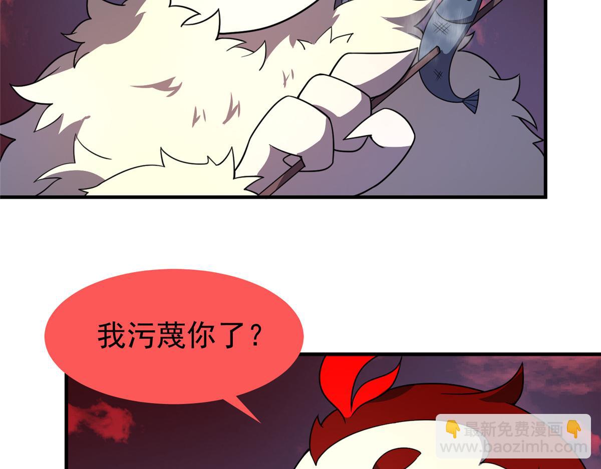 247（加更） 信仰成神(1/3)-第252话