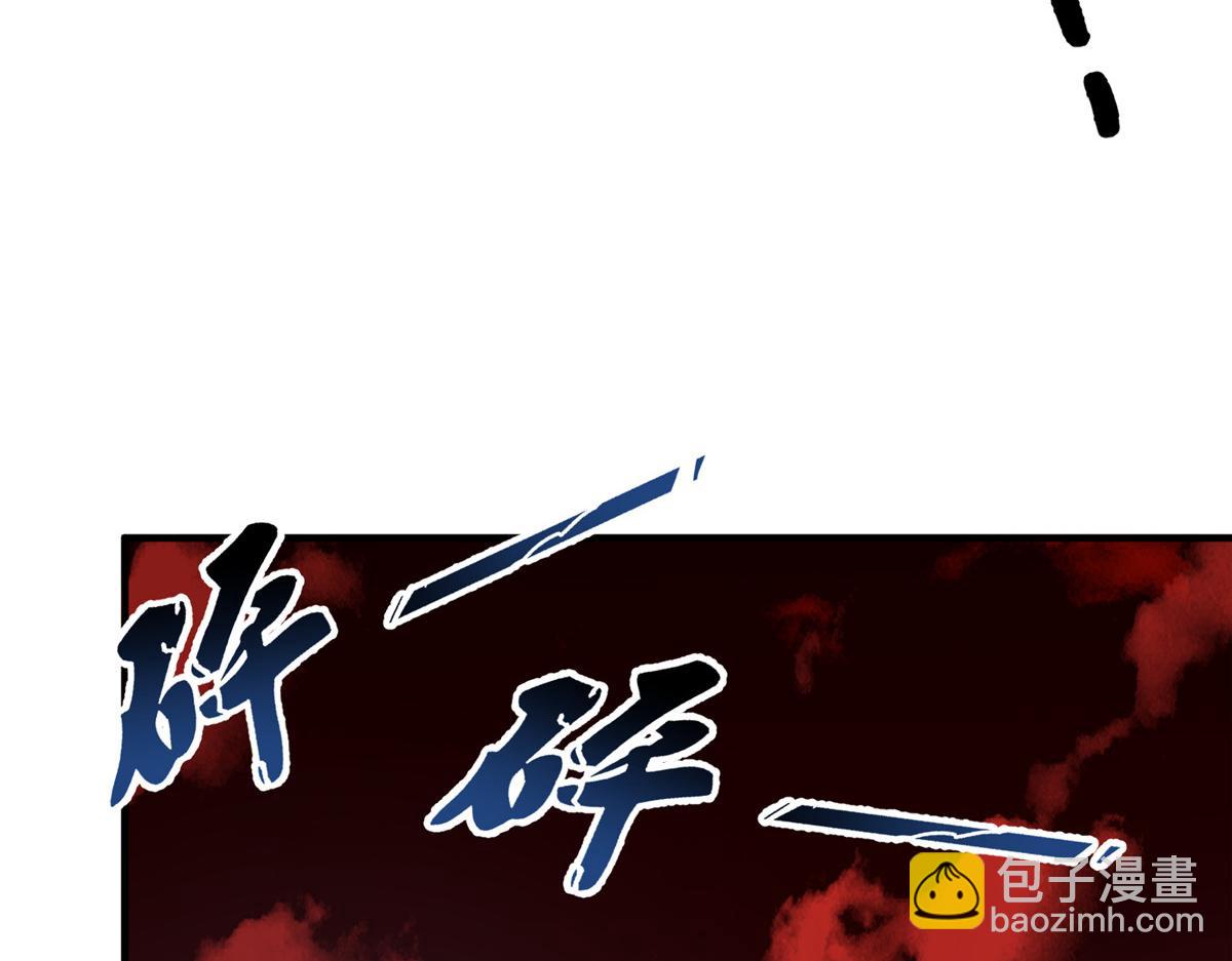 247（加更） 信仰成神(1/3)-第252话