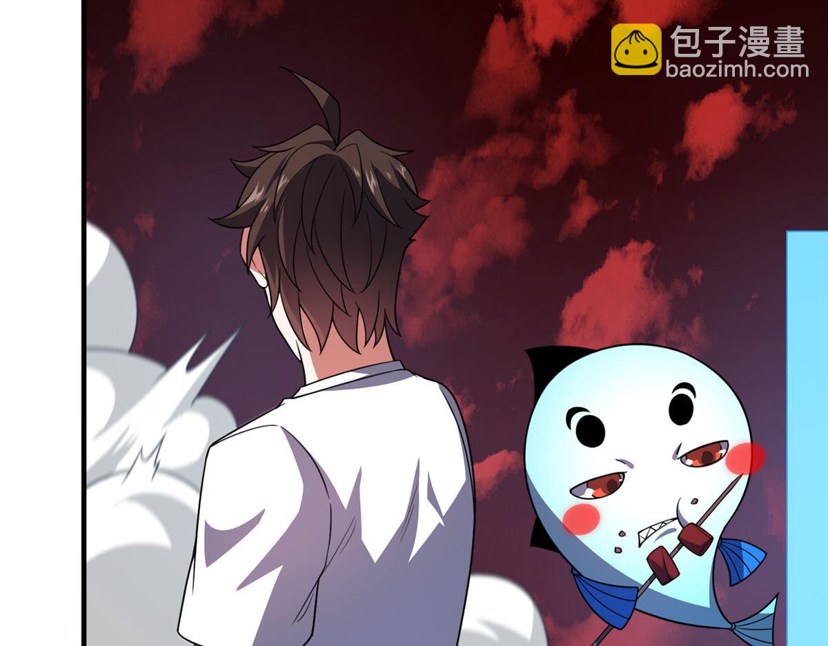 247（加更） 信仰成神(1/3)-第252话