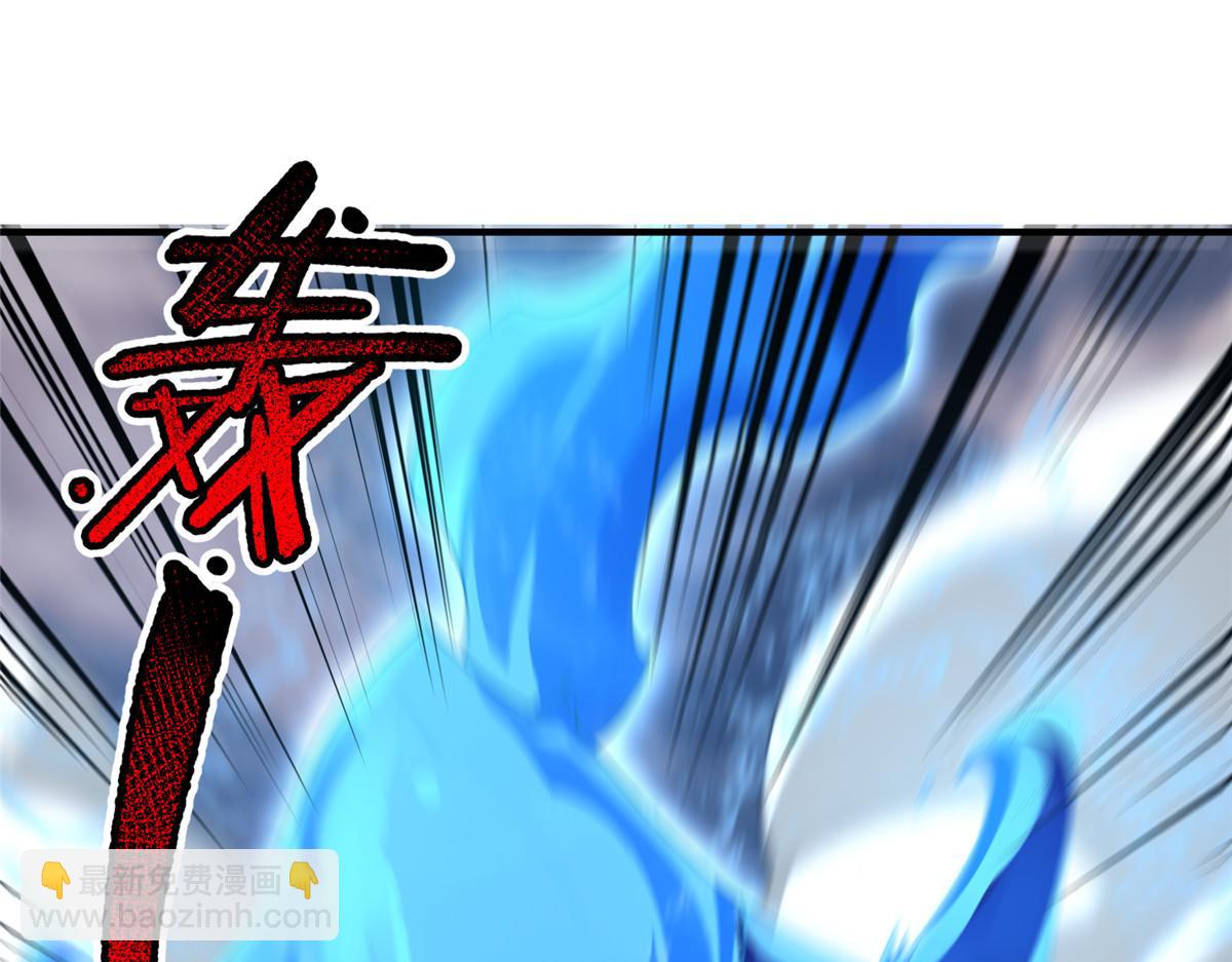 247（加更） 信仰成神(1/3)-第252话