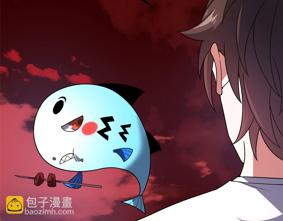 247（加更） 信仰成神(1/3)-第252话