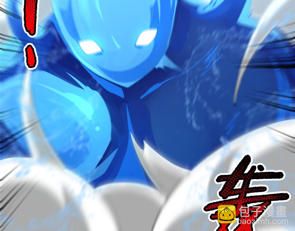 247（加更） 信仰成神(1/3)-第252话