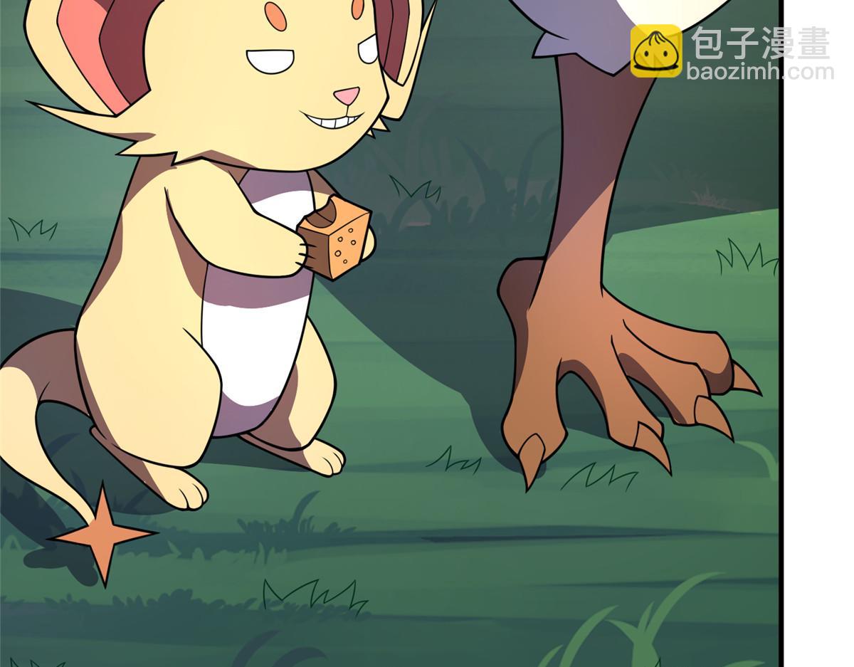 247（加更） 信仰成神(1/3)-第252话