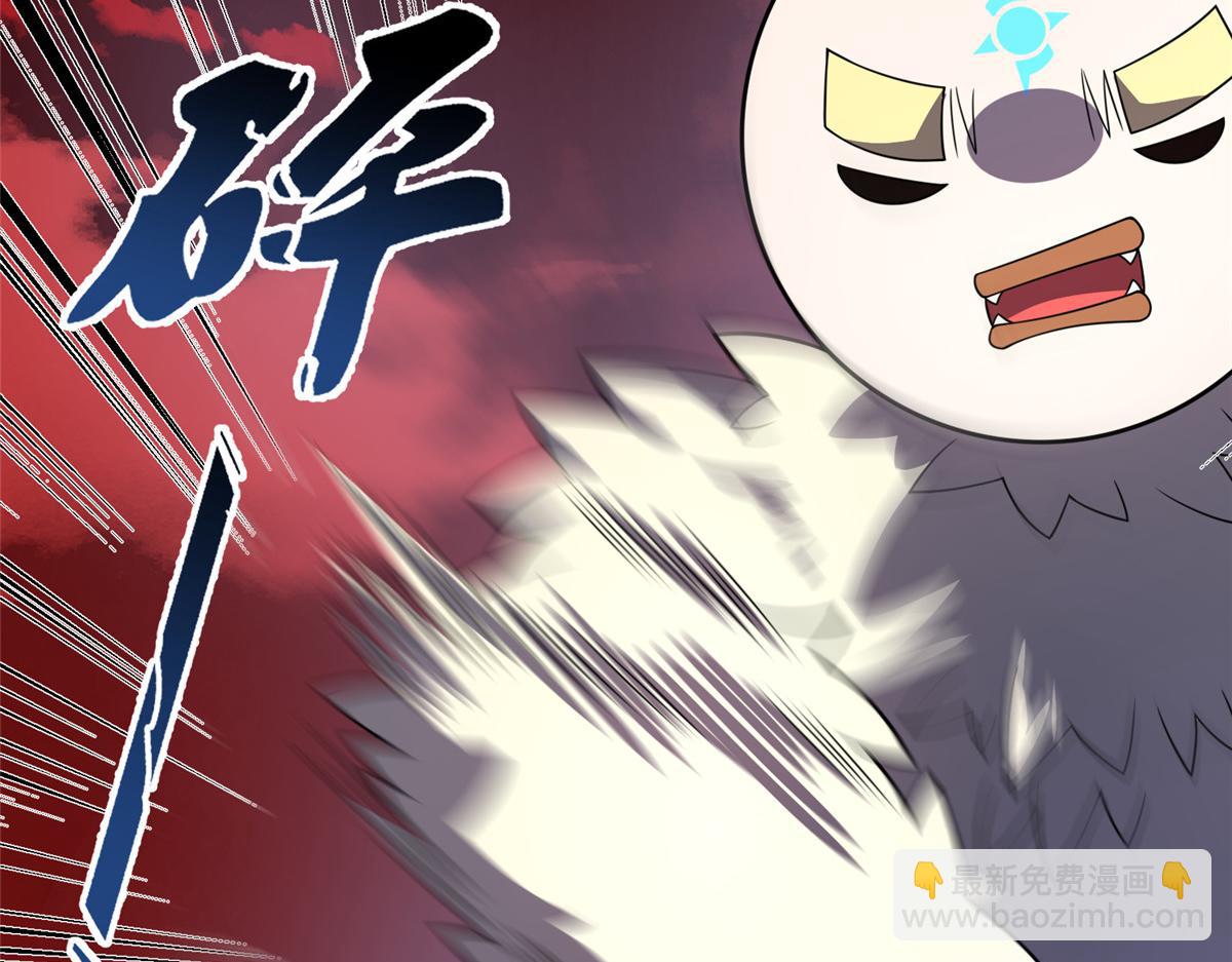 247（加更） 信仰成神(1/3)-第252话