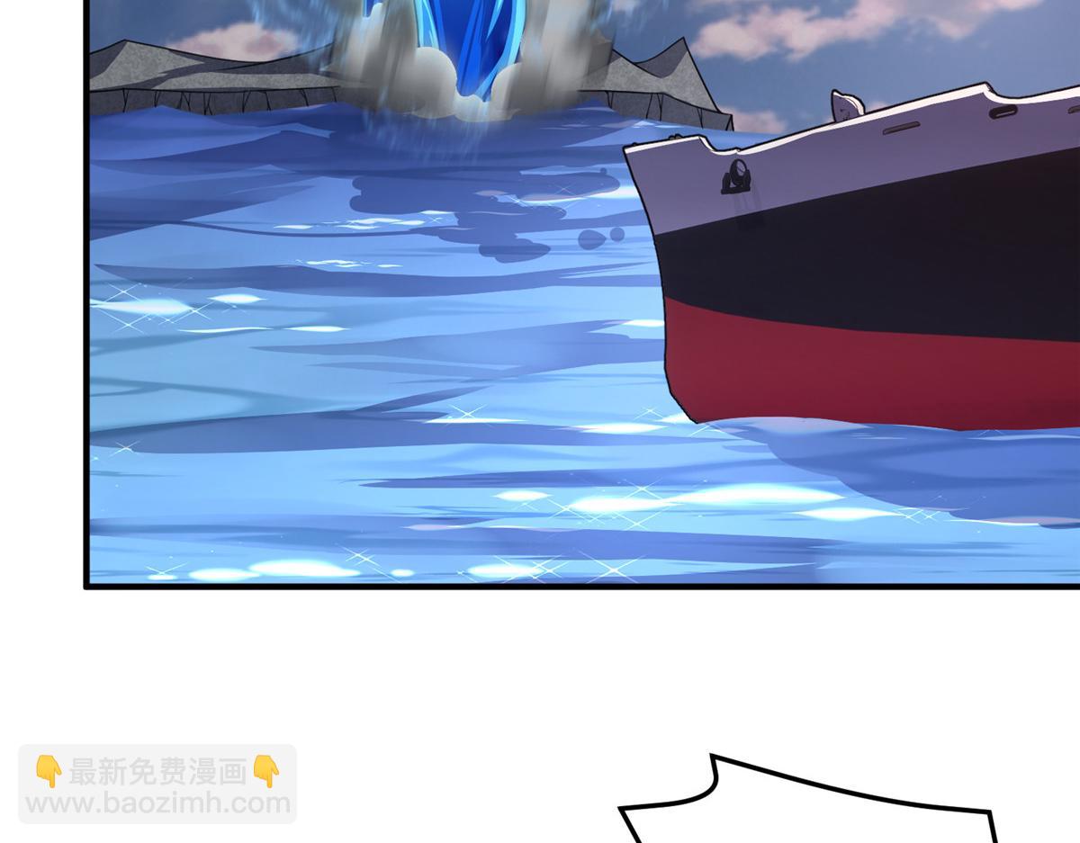 247（加更） 信仰成神(1/3)-第252话