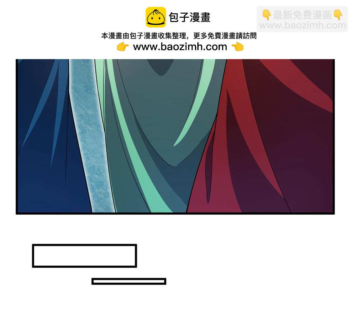 249 地图？借我看看(1/3)-第254话