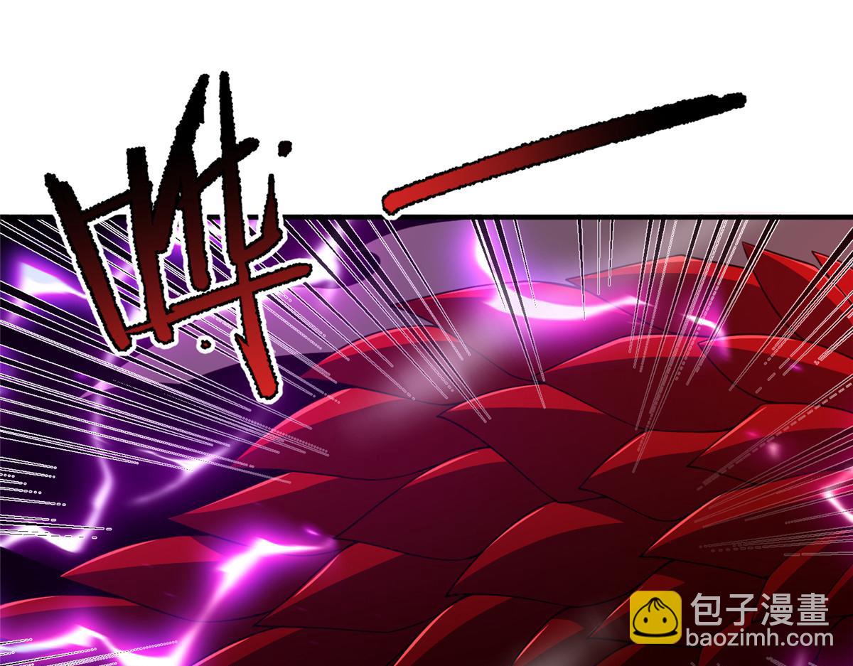 249 地图？借我看看(1/3)-第254话
