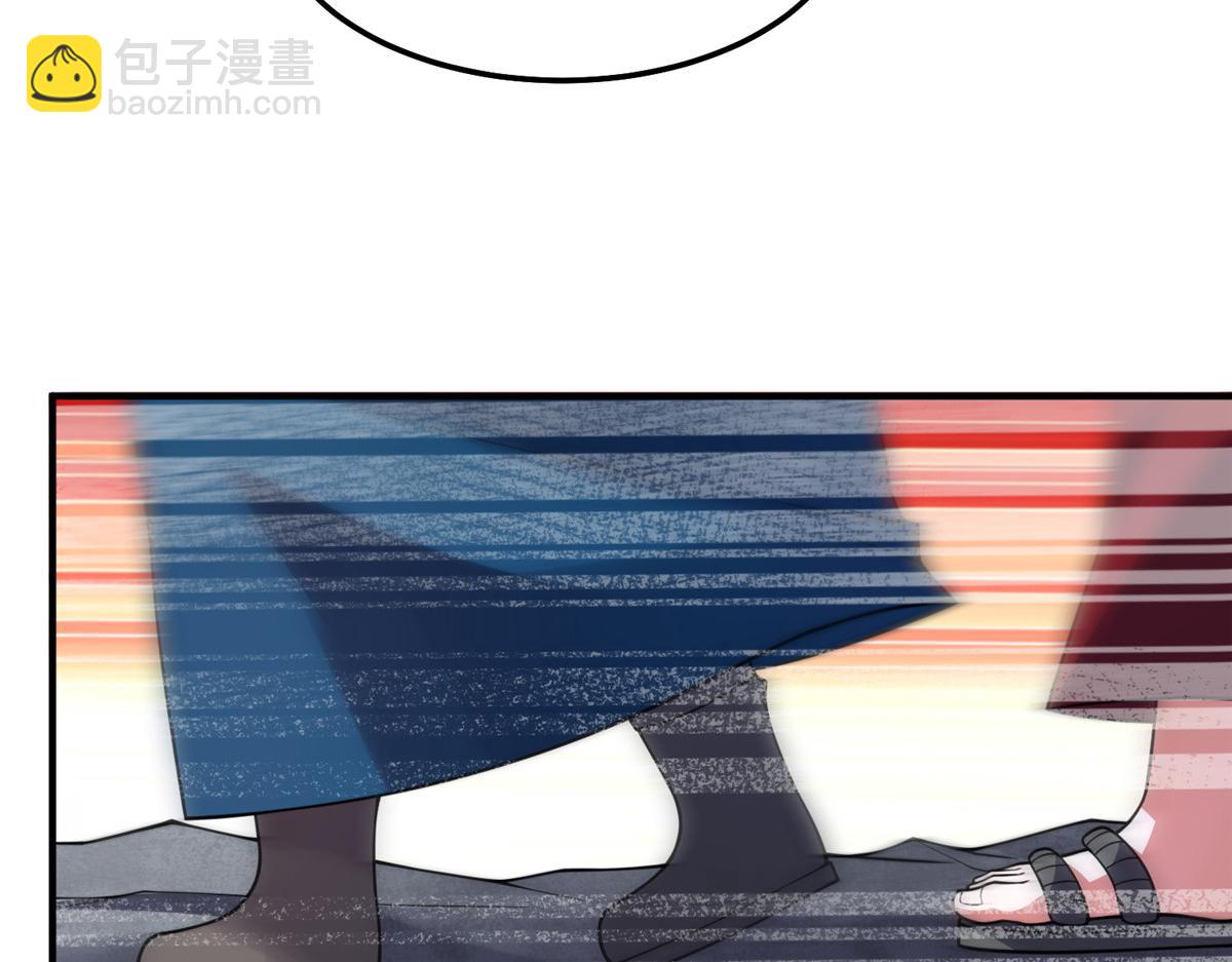249 地图？借我看看(1/3)-第254话