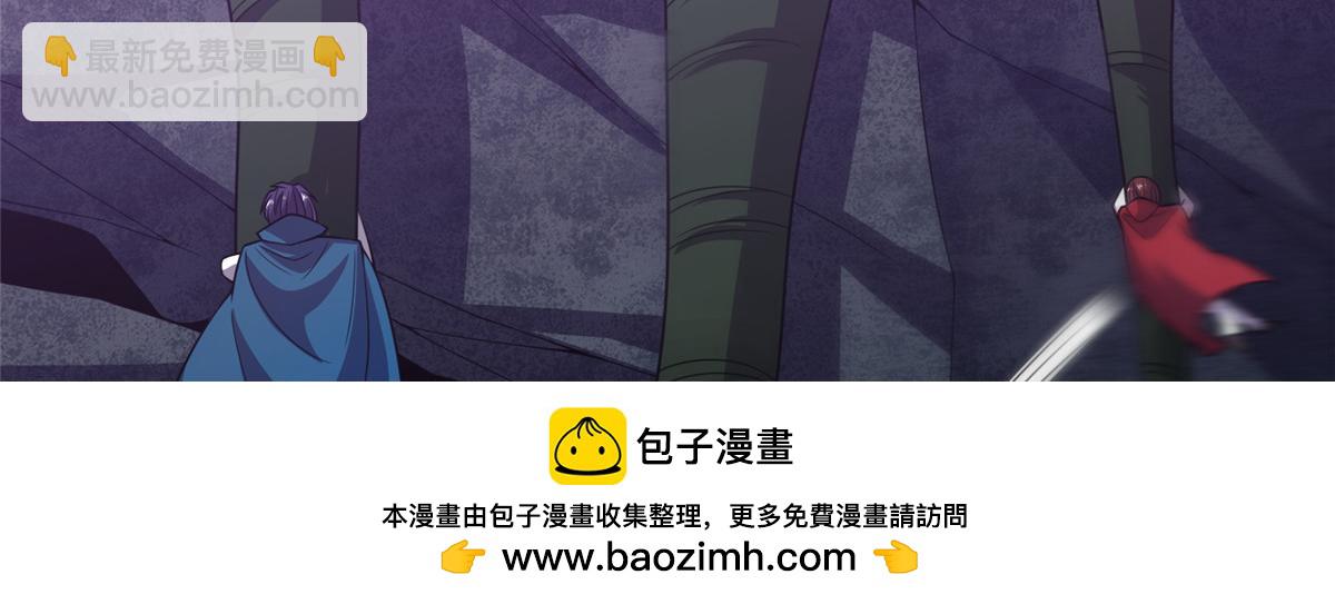 249 地图？借我看看(1/3)-第254话