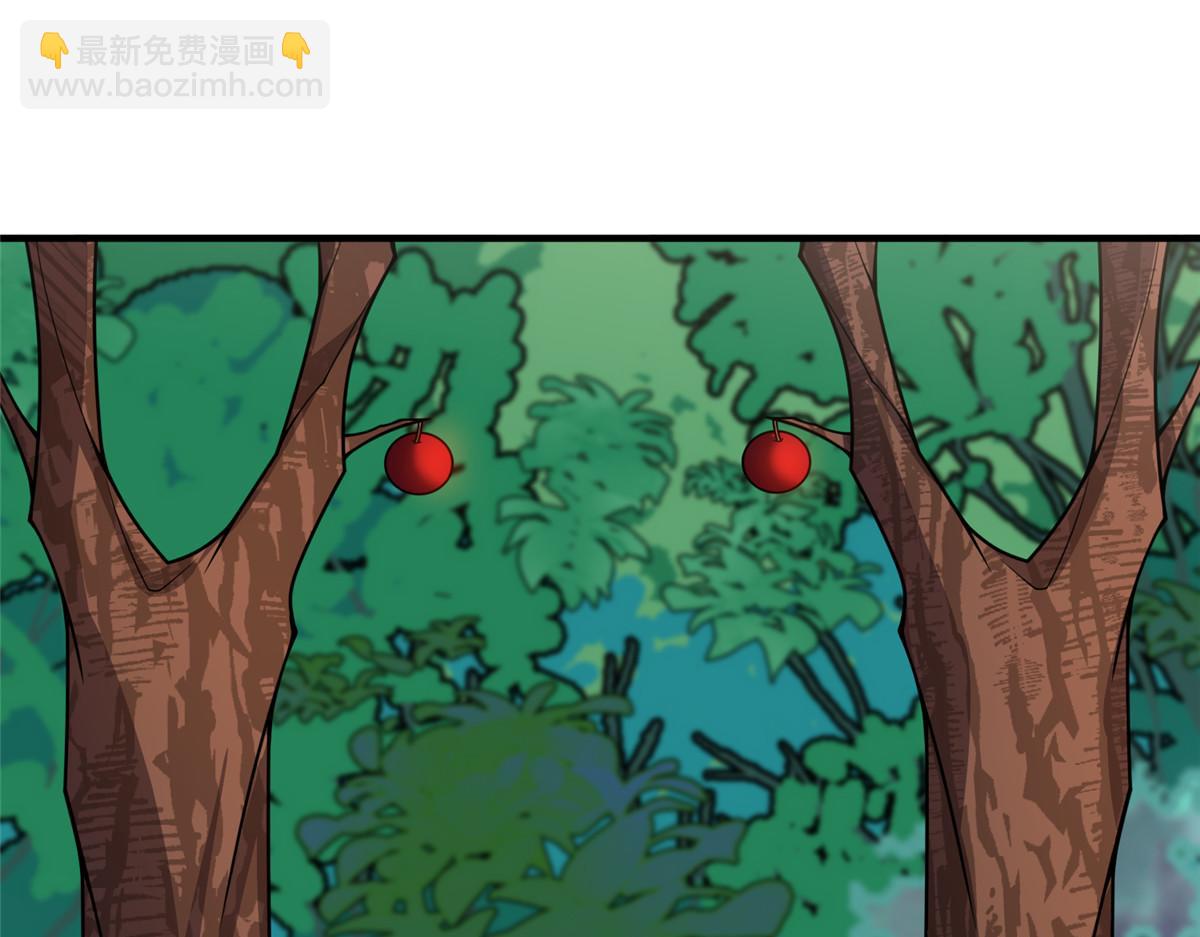 251 神境寻宝(1/3)-第256话