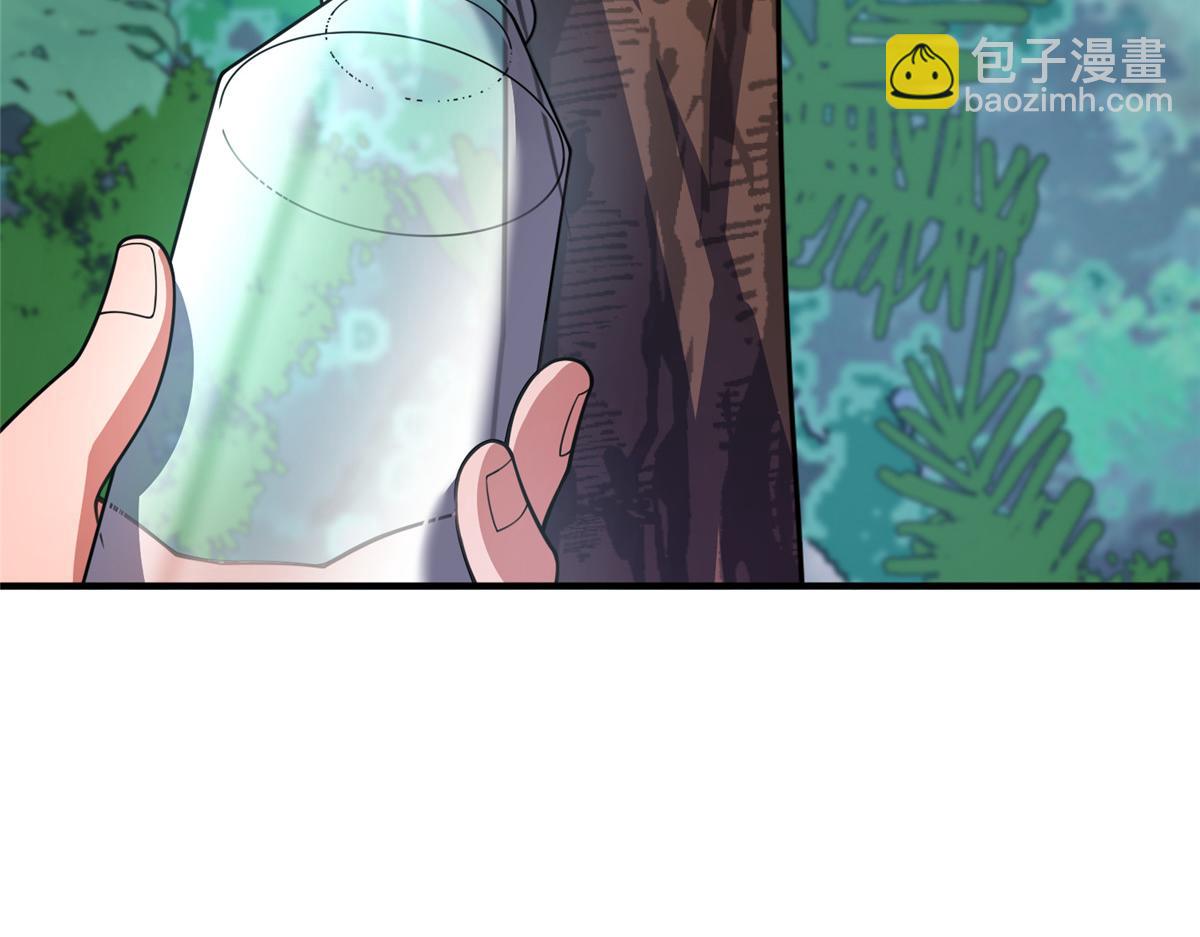 251 神境寻宝(1/3)-第256话