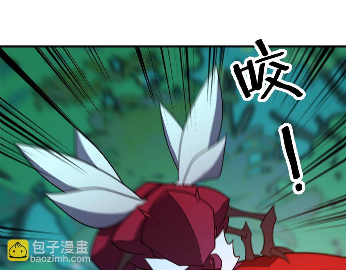 251 神境寻宝(1/3)-第256话