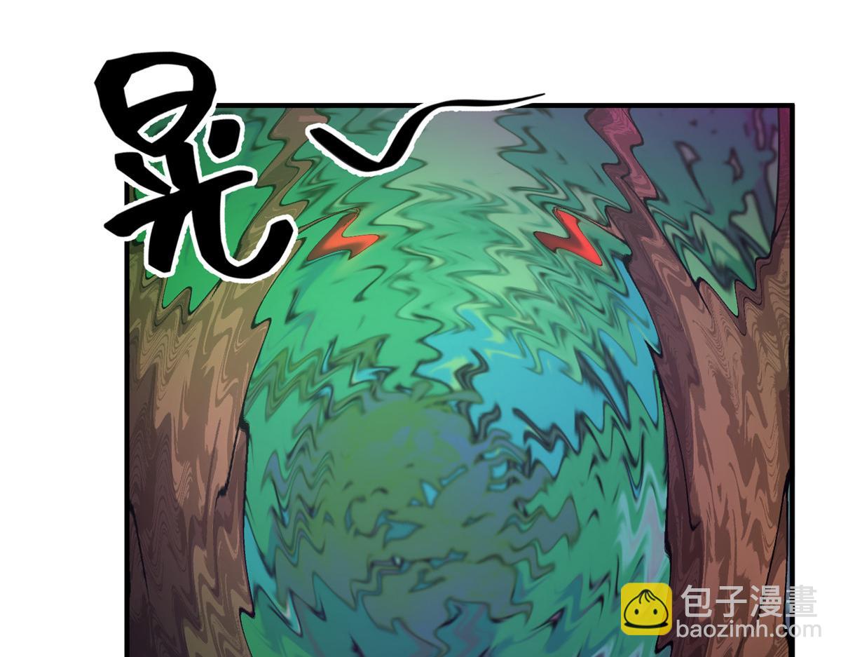 251 神境寻宝(1/3)-第256话