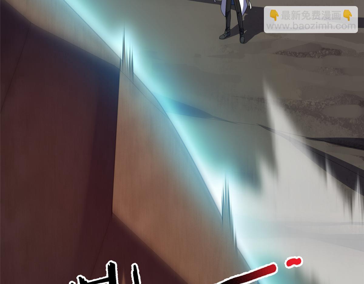 255 融合(1/3)-第260话