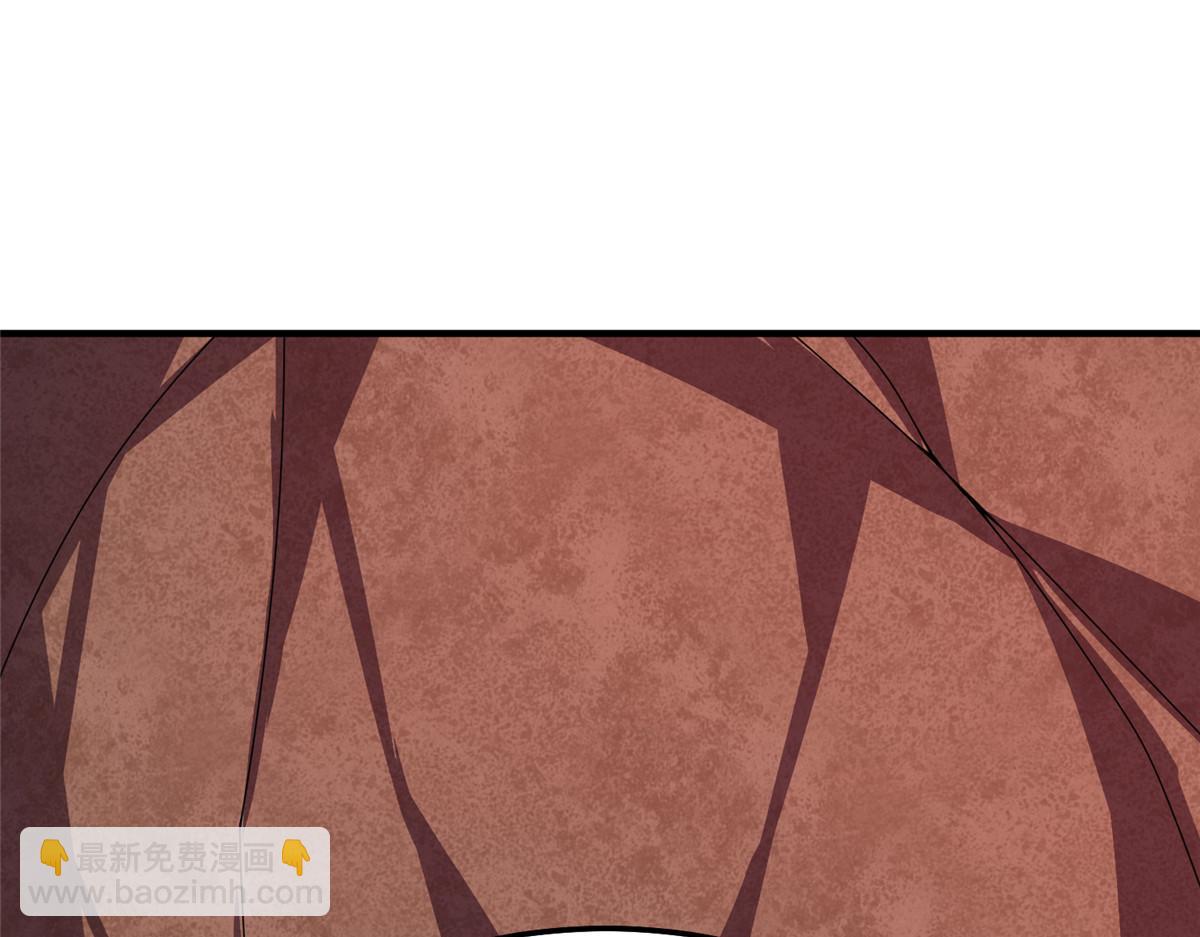 255 融合(1/3)-第260话