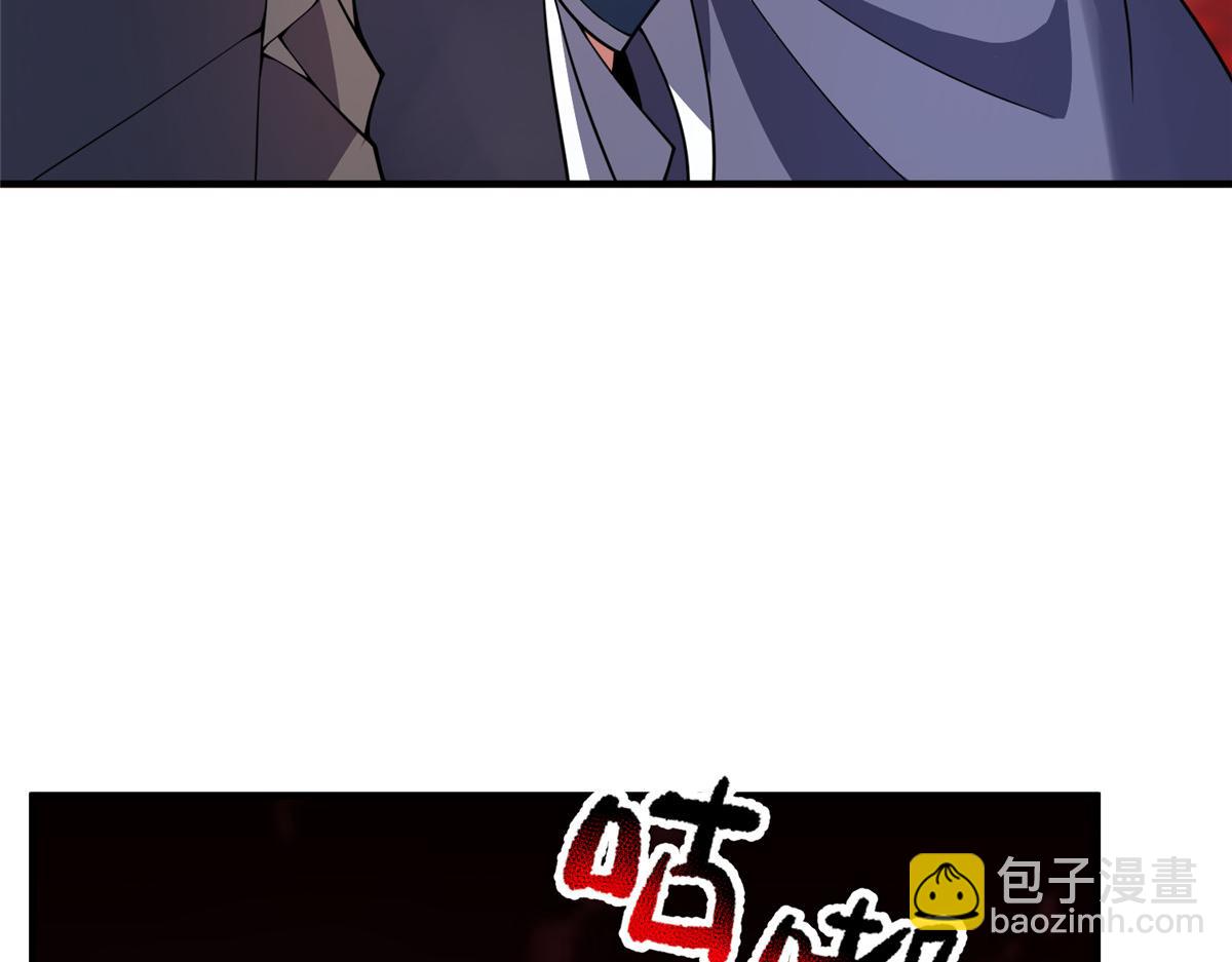 255 融合(1/3)-第260话