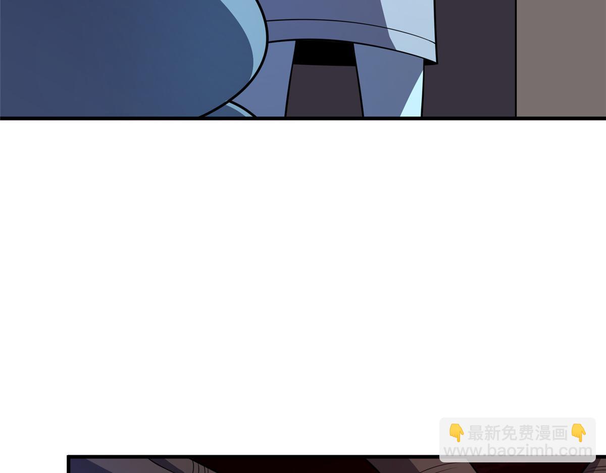 255 融合(1/3)-第260话