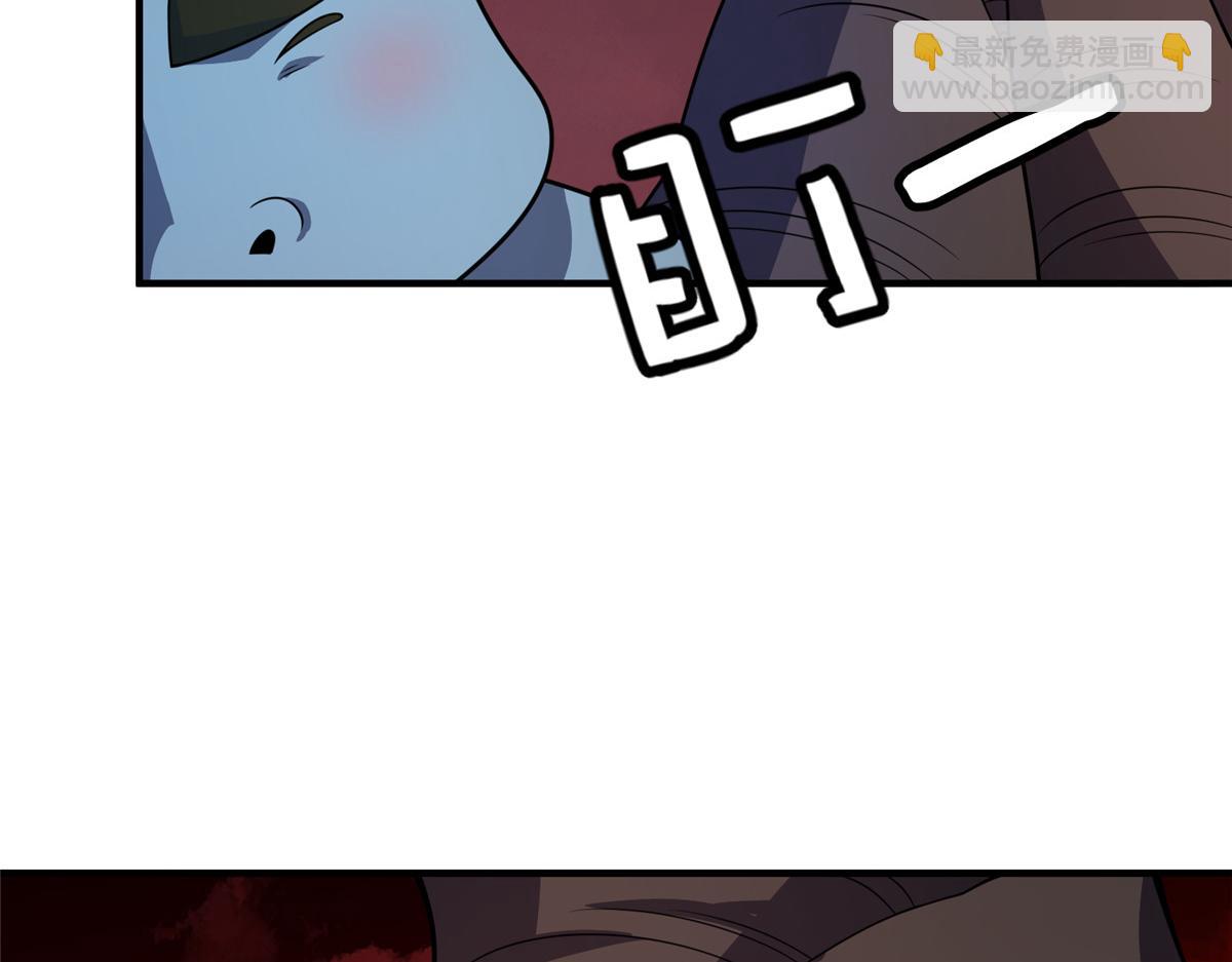 255 融合(1/3)-第260话
