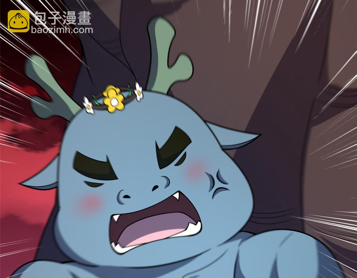 255 融合(1/3)-第260话