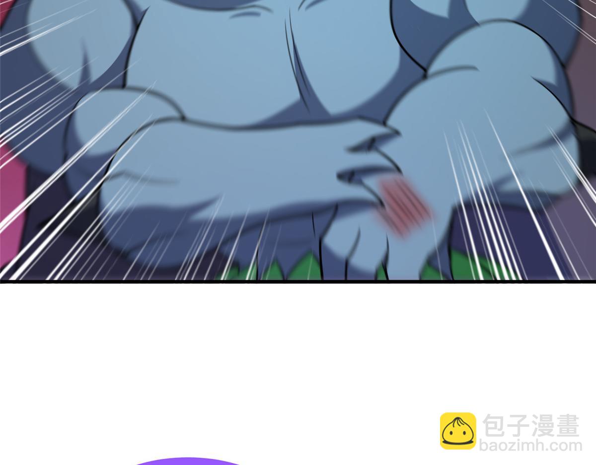 255 融合(1/3)-第260话