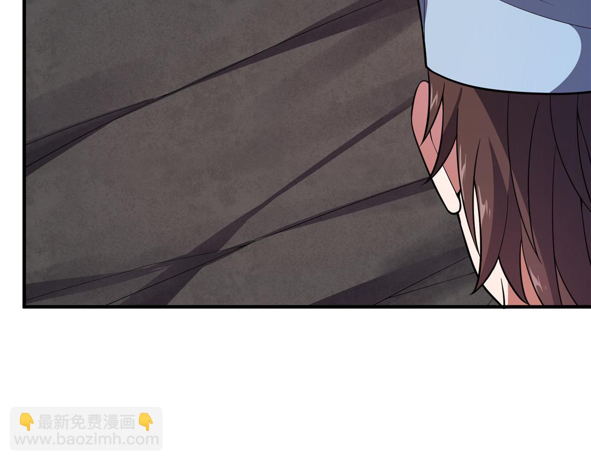 255 融合(1/3)-第260话