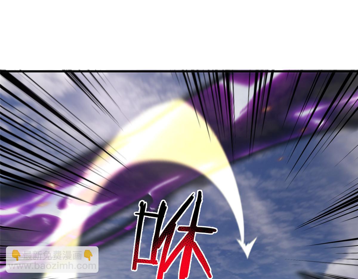 255 融合(1/3)-第260话
