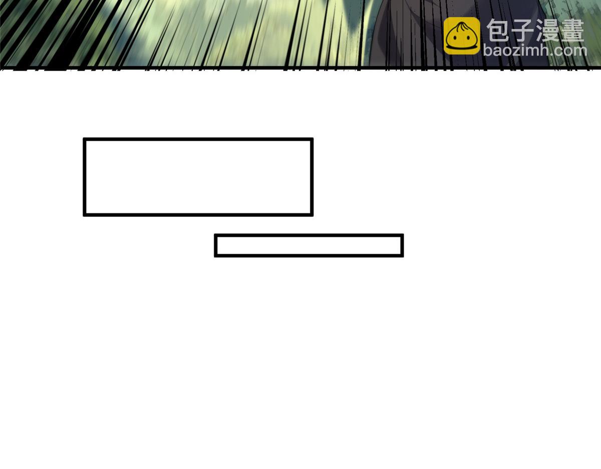 255 融合(1/3)-第260话