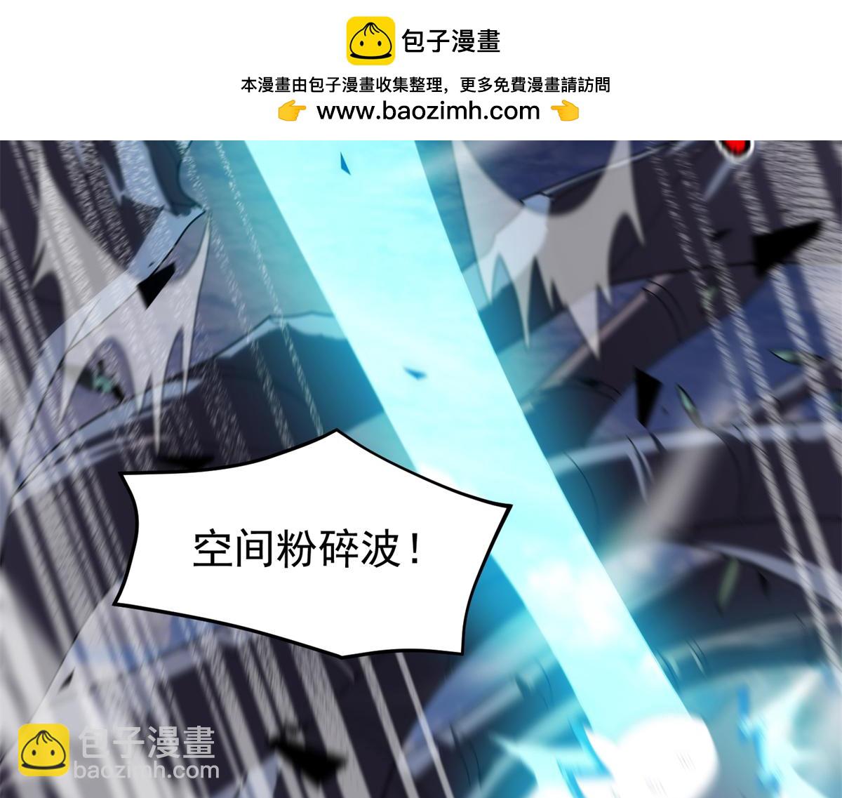 261 阿呆出手(1/4)-第266话