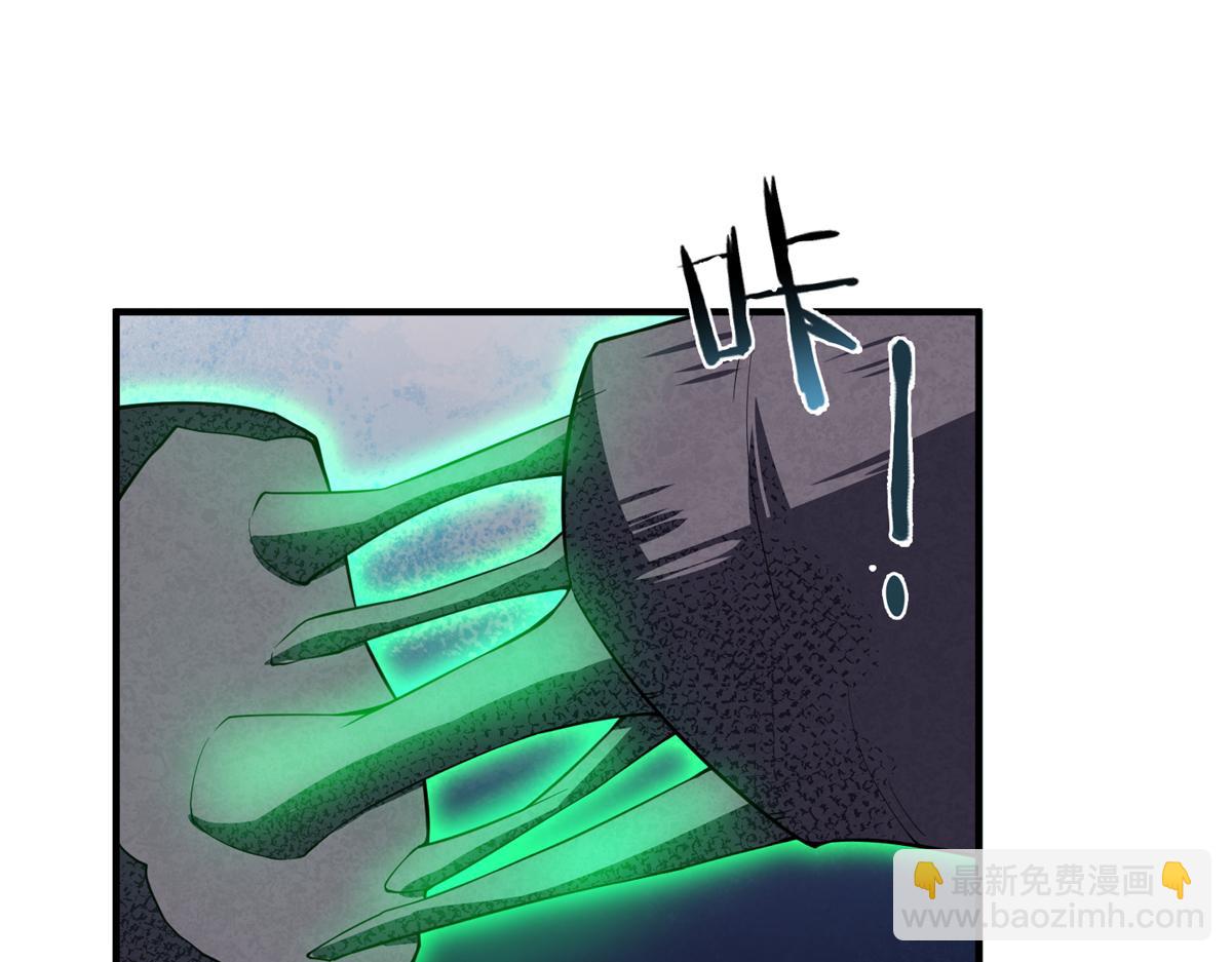 261 阿呆出手(1/4)-第266话