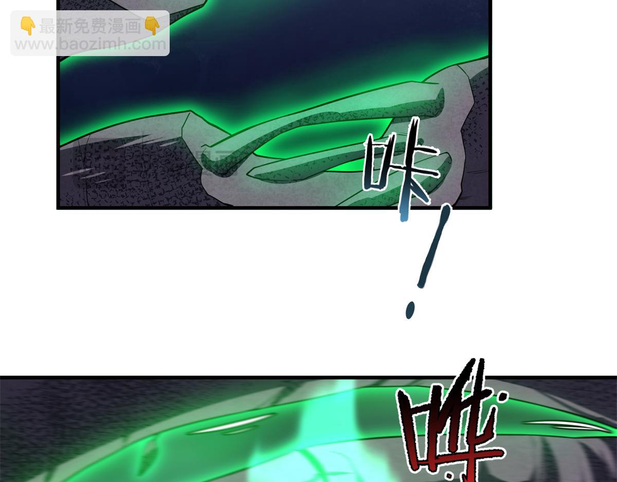 261 阿呆出手(1/4)-第266话