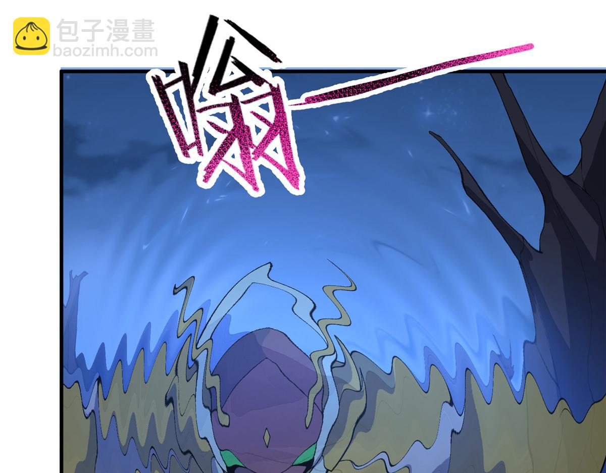 263 高鹏！你耍我！(1/3)-第268话
