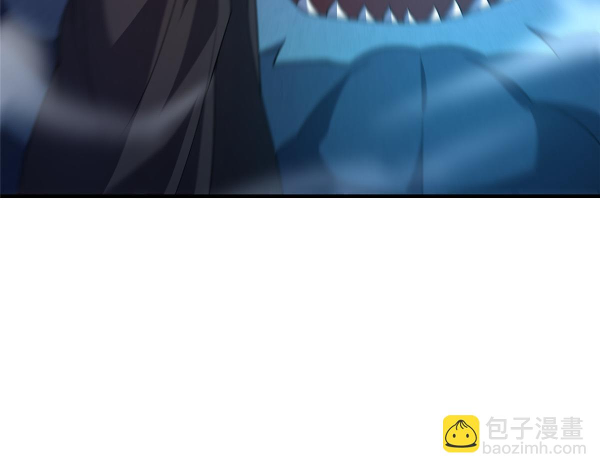263 高鹏！你耍我！(1/3)-第268话