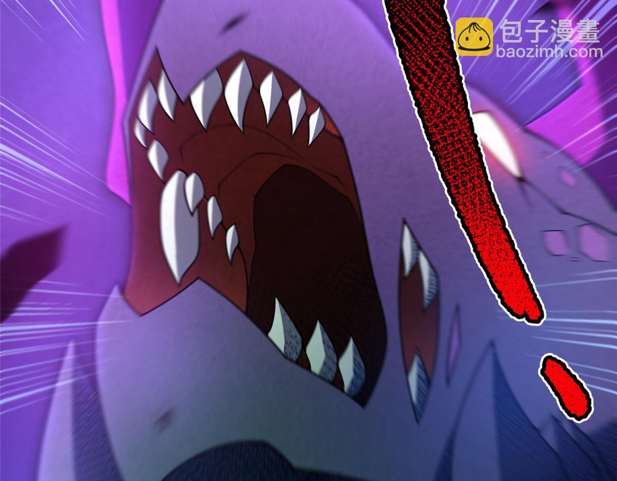 263 高鹏！你耍我！(1/3)-第268话