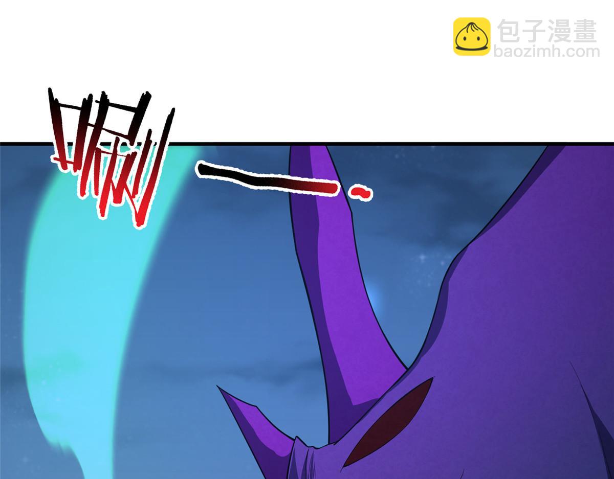 263 高鹏！你耍我！(1/3)-第268话