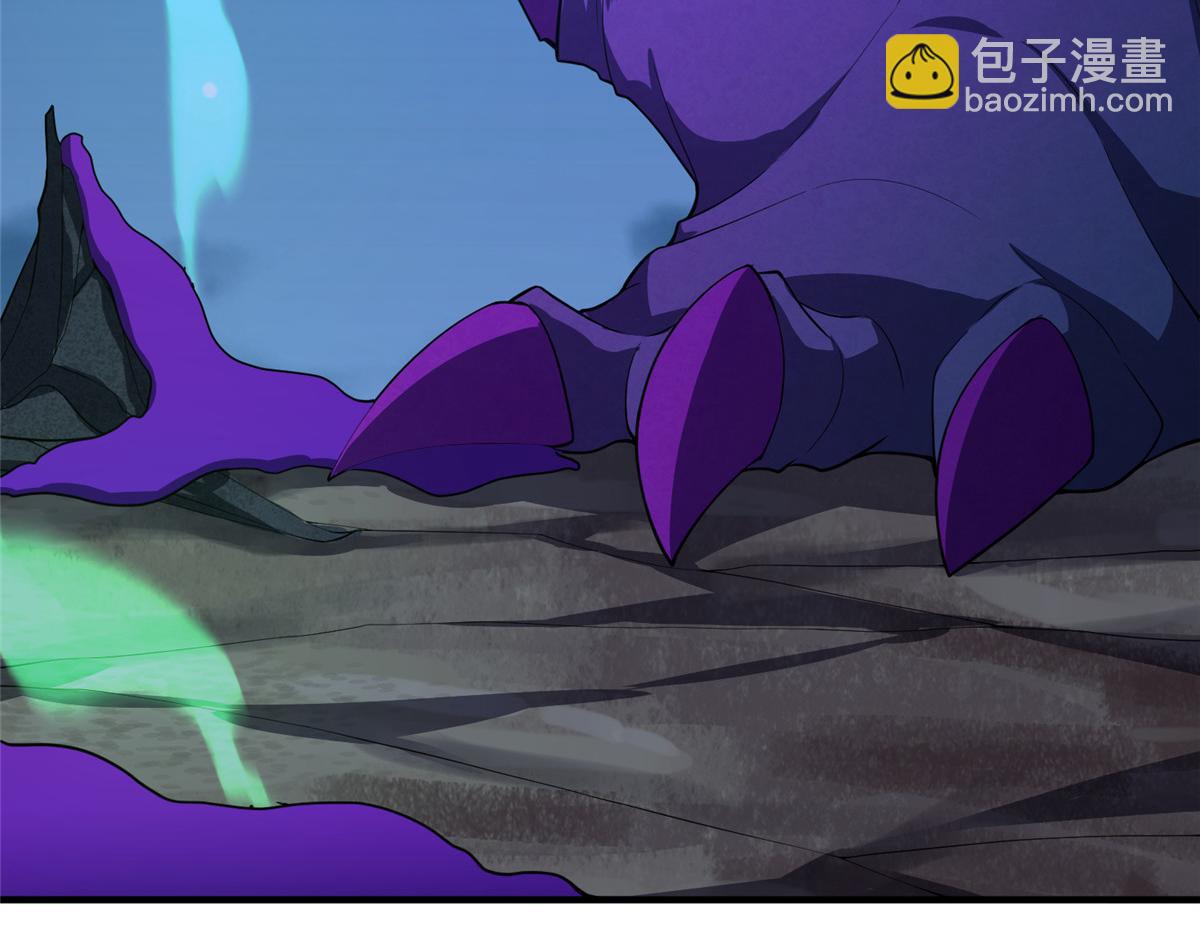 263 高鹏！你耍我！(1/3)-第268话