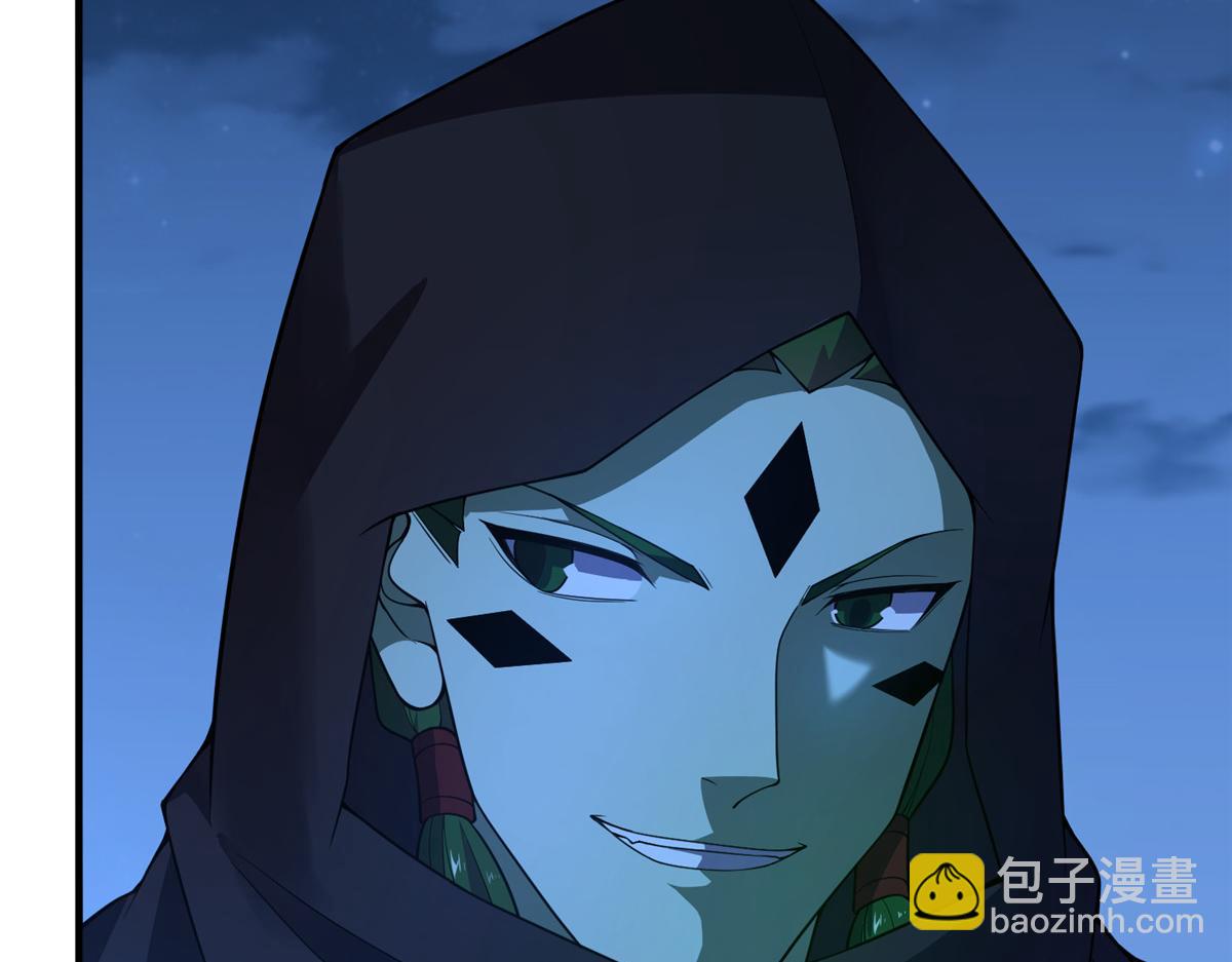 263 高鹏！你耍我！(1/3)-第268话