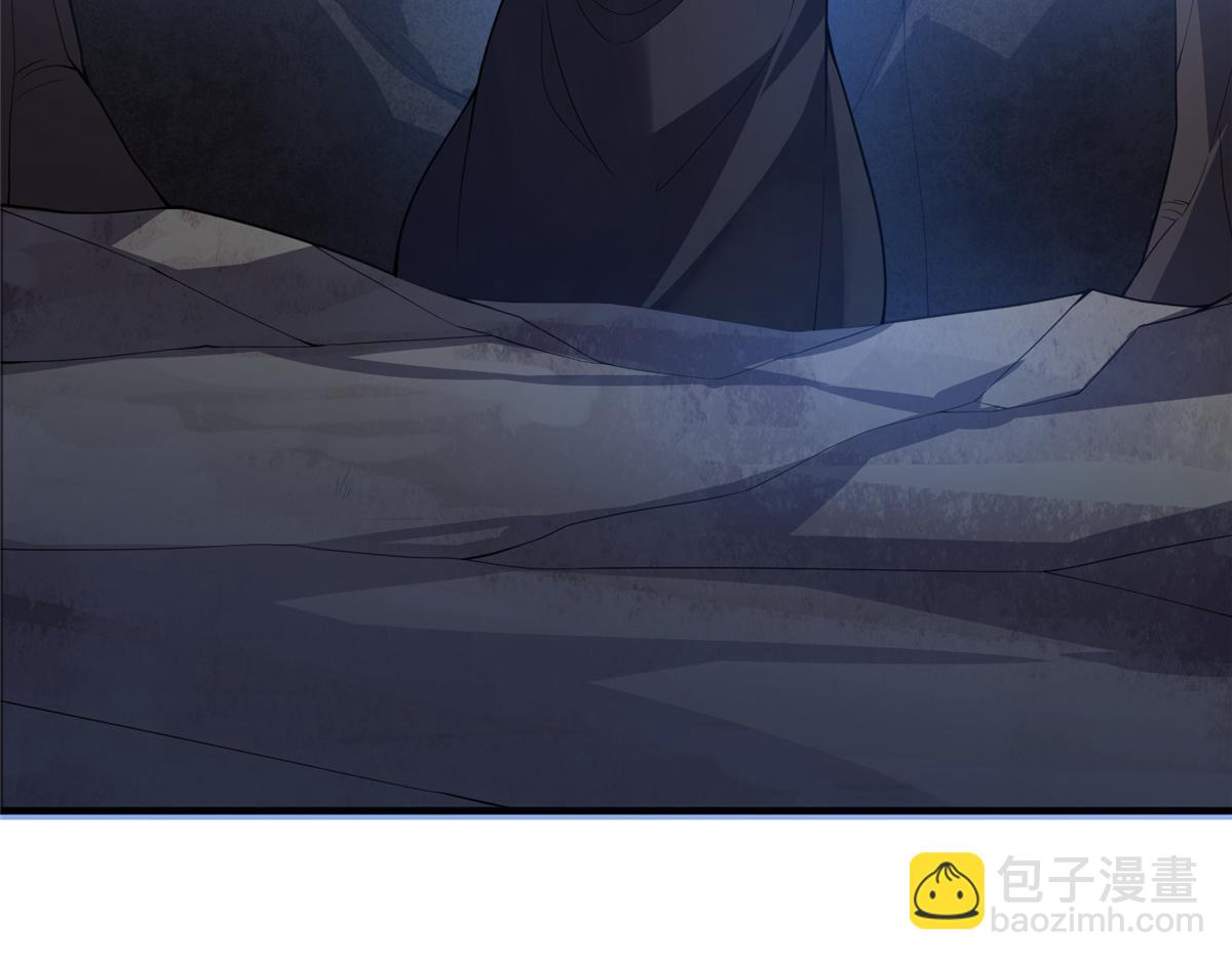 263 高鹏！你耍我！(1/3)-第268话